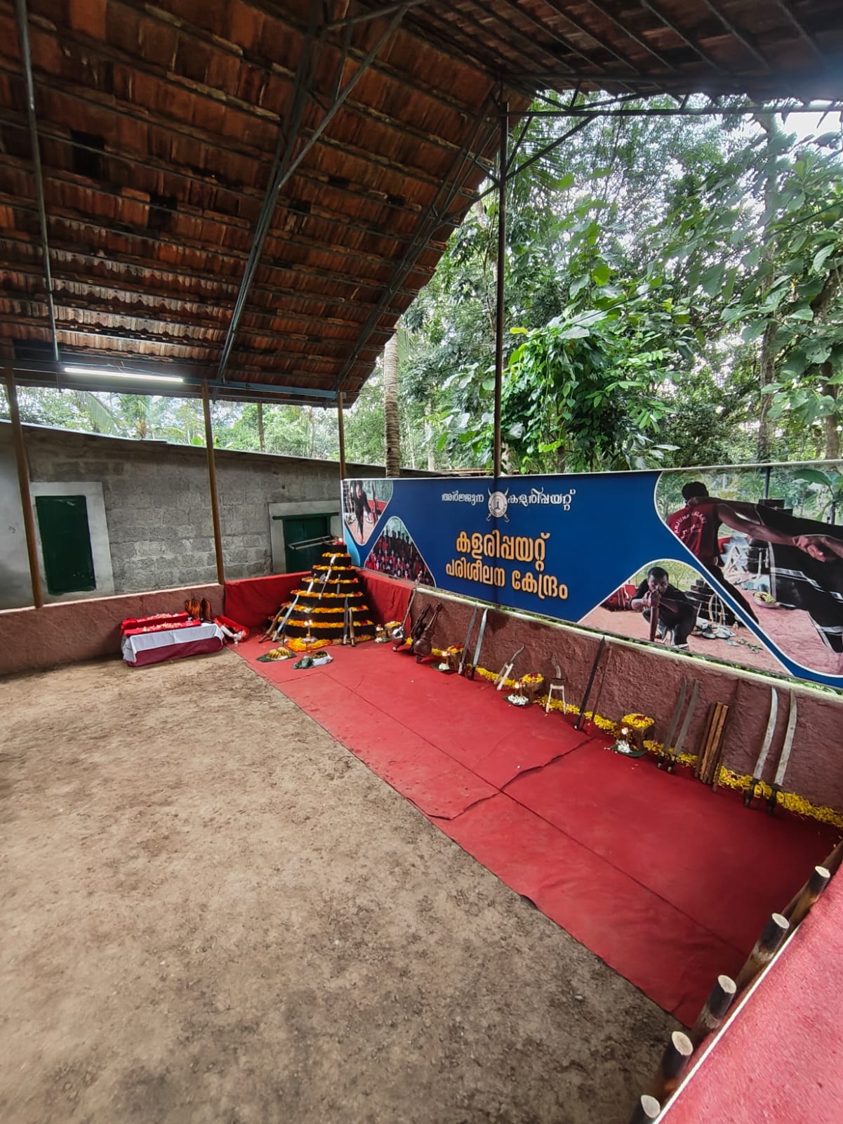 Kalari Poothara